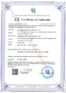 China Guangzhou Huayang Shelf Factory Certificações